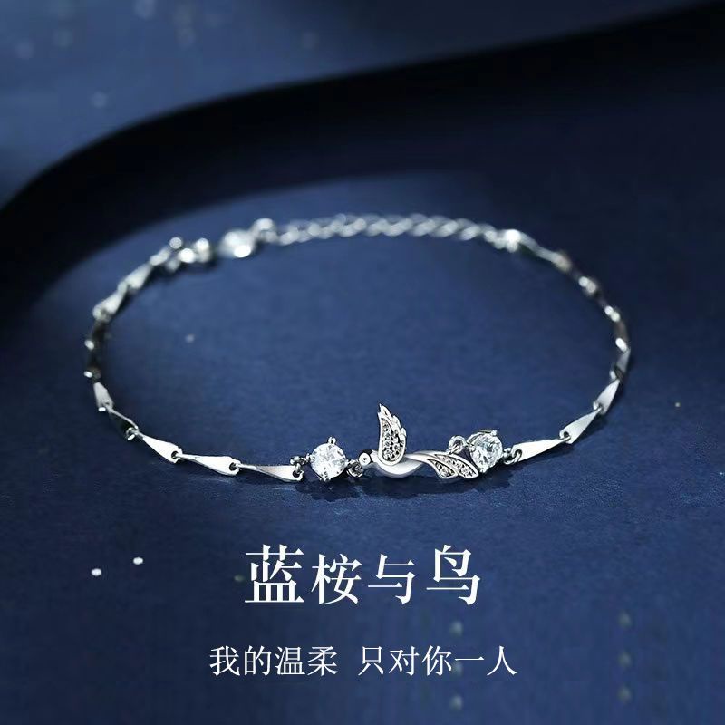 Vòng Tay Bạch Đàn Và Chim Xanh Dương Không Phai Màu Thiết Kế Niche Cho Cặp Đôi @ -