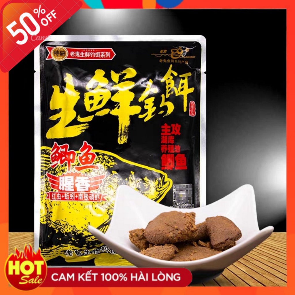 Mồi đông lạnh câu rô phi vị gan và vị tôm Lão Quỷ 200G- HM2K MALL