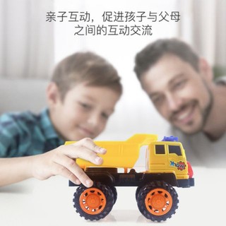 Xe tải đồ chơi nâng, hạ thùng (308-14) _vhp