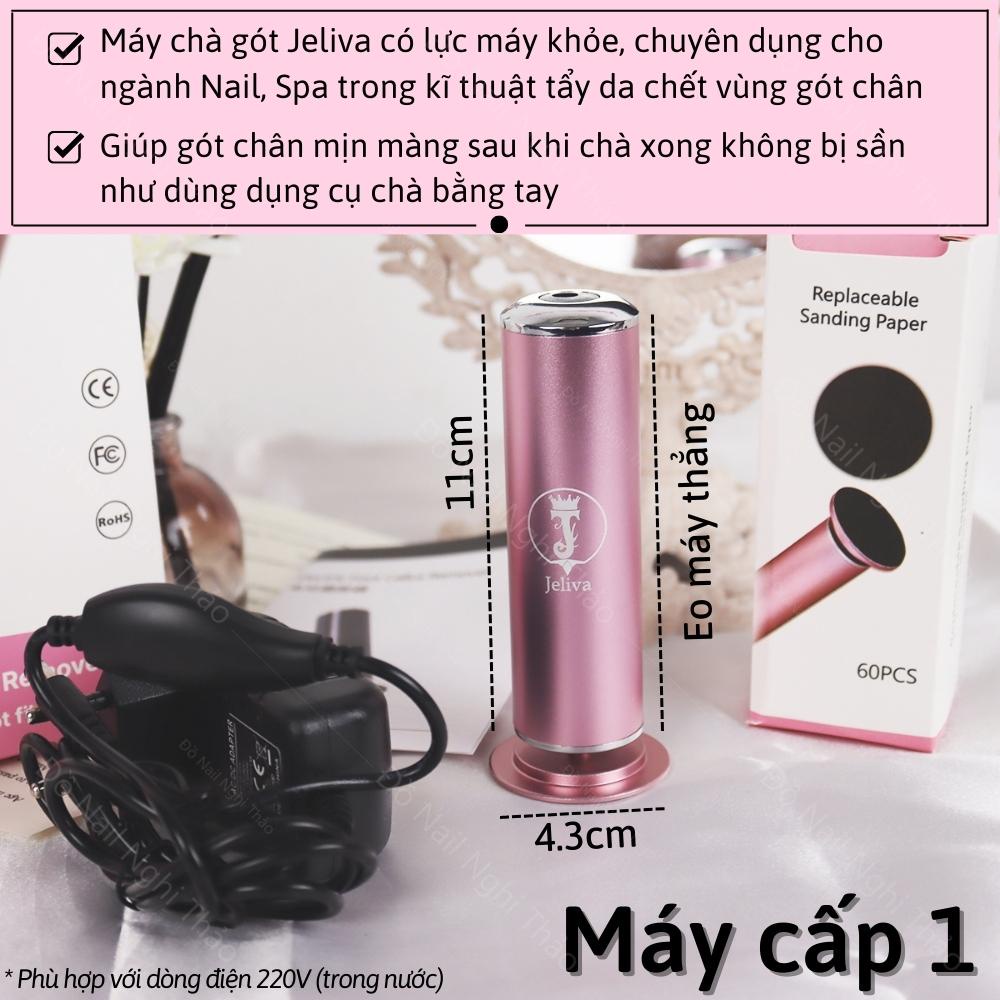 Thiết bị chăm sóc da chân bằng điện làm đẹp da chết Sửa chữa chân Máy mài chân có tấm chà có thể thay thế
