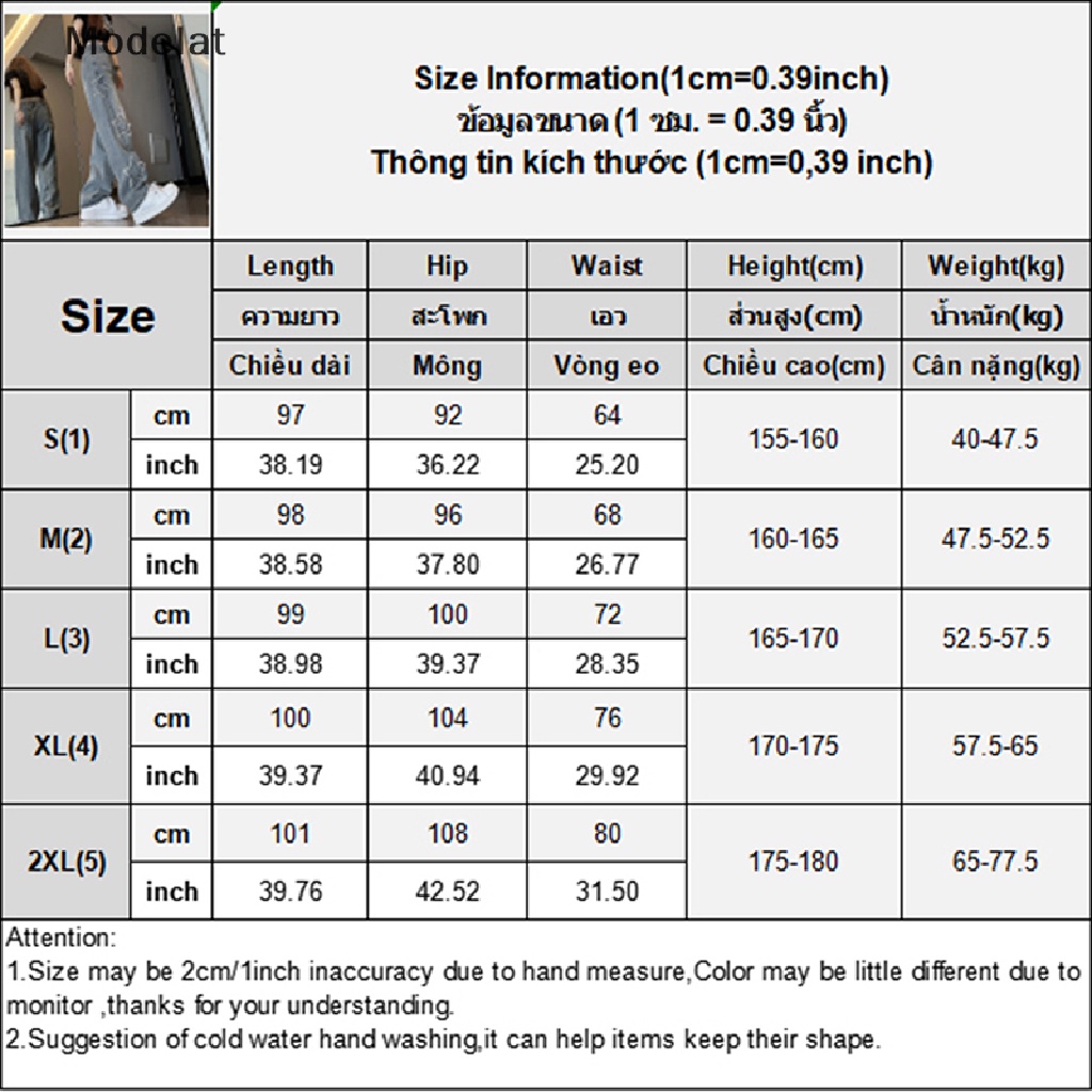 Quần Jean Lưng Cao HìNh Ngôi Sao Xanh Y2k Cá TíNh