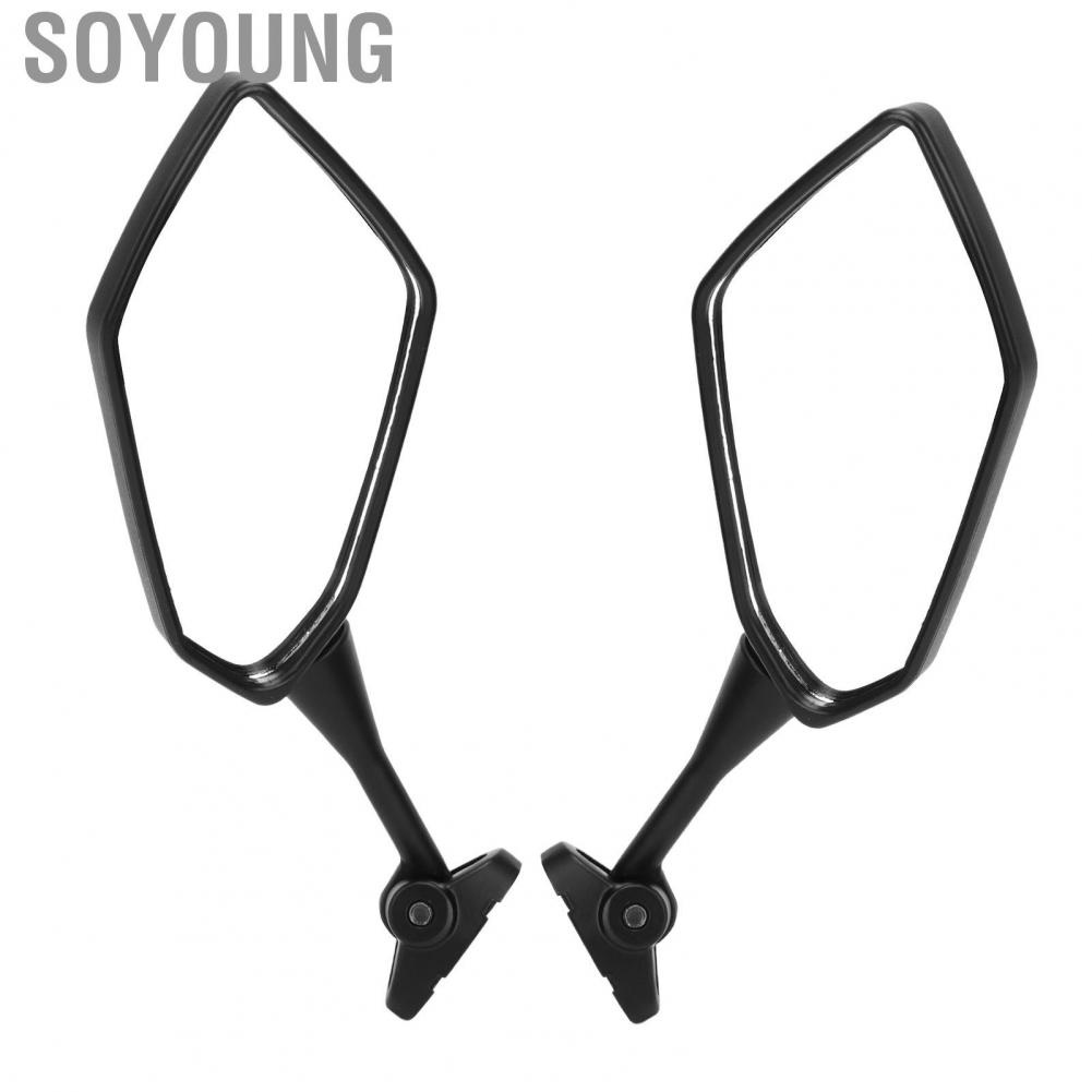 Soyoung Motorcycle Rearview Side Mirrors Carbon Fiber Style Handlebar Mirror for Motorbike