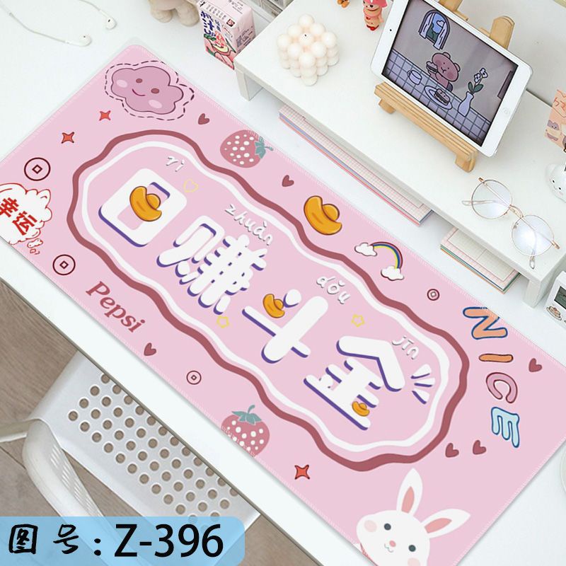 Tấm Lót Chuột Và Bàn Hình Khủng Long Hoạt Hình Cỡ Lớn