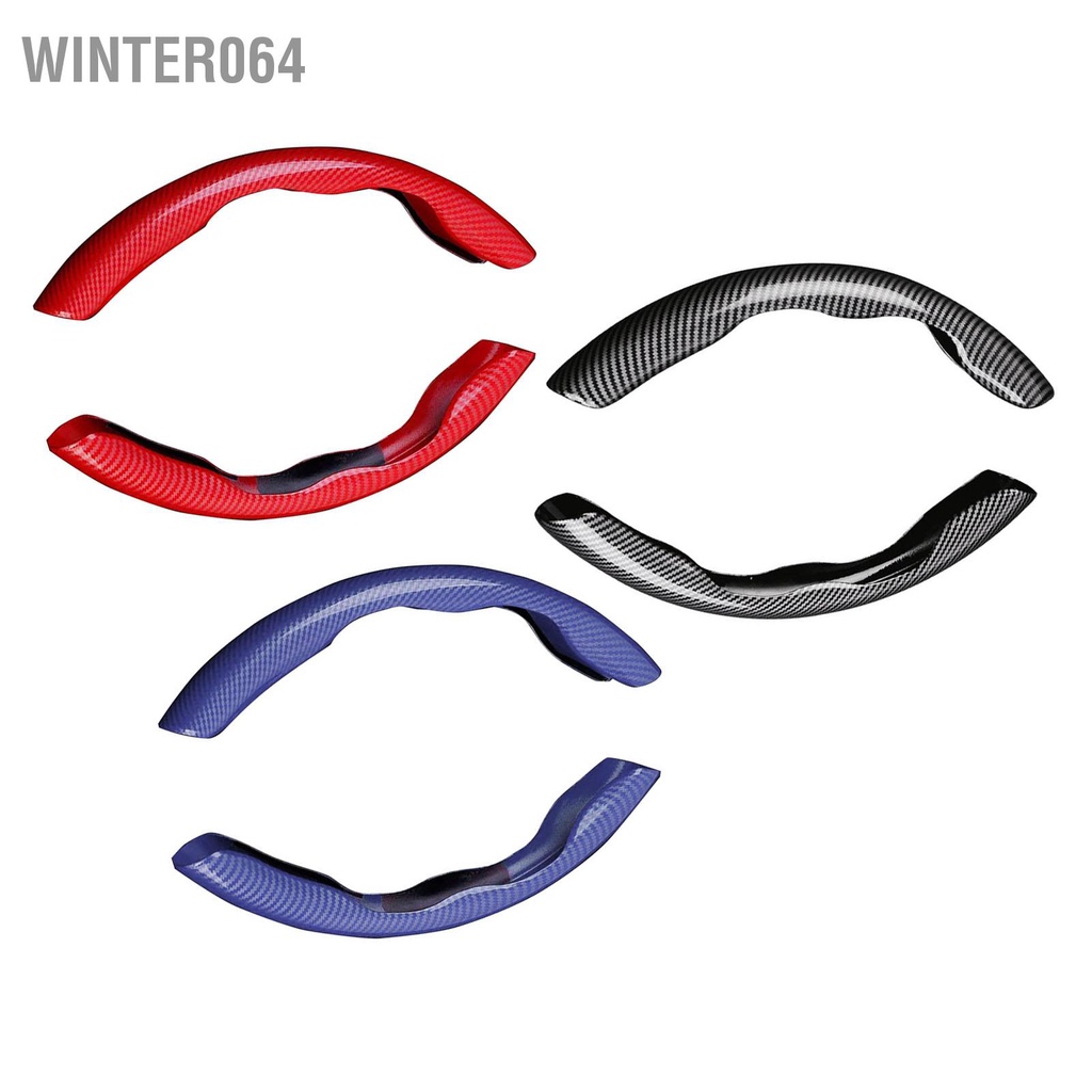 Winter064 Bọc Vô Lăng Bằng Sợi Carbon Siêu Mỏng Phù Hợp Chống Mài Mòn Tấm Bảo Vệ Đa Năng Cho Hầu Hết Các Xe Ô Tô