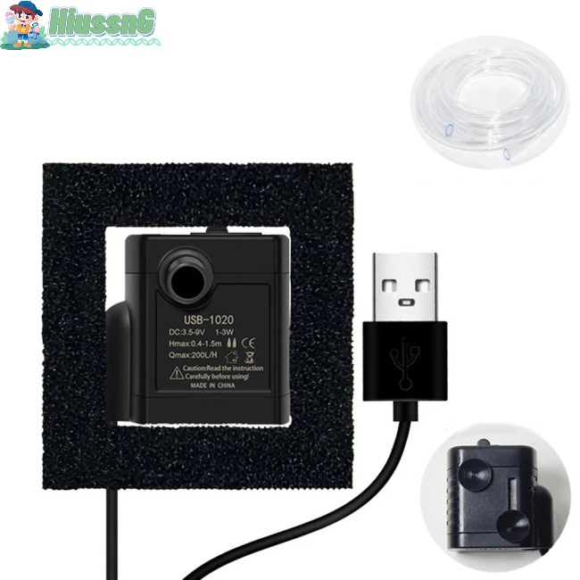HUS 5v Dc Usb Pet Water Dispenser Mini Pump Low Noise Brushless Motor Pump Aquarium Accessories