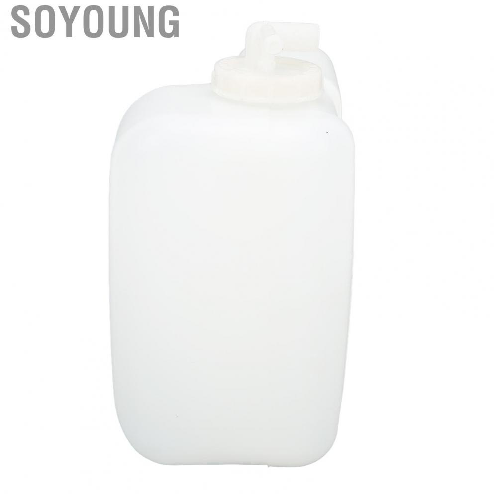 Soyoung MR404879  Impact Resistant Leakproof Radiator Coolant Overflow Reservoir OEM Standard  for Cars
