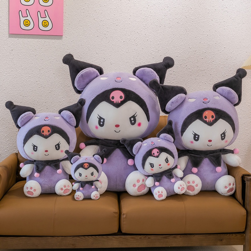 Búp Bê Nhồi Bông Kuromi Khổng Lồ Màu Tím Đậm 50cm Làm Quà Tặng Sinh Nhật / Lễ Tình Nhân Cho Bé