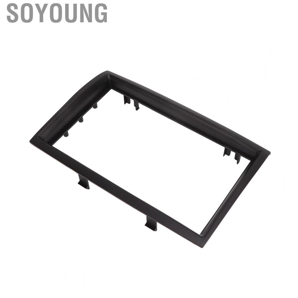 Soyoung Fascia Frame 2 Din High Accuracy ABS Plastic Abrasion Resistant Stereo for Auto