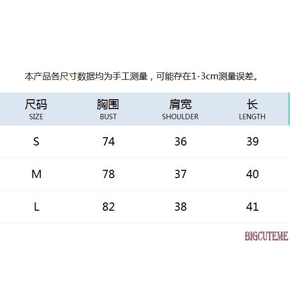 Áo Croptop Sát Nách Cổ Thuyền Màu Sắc Trơn Thời Trang Cho Nữ