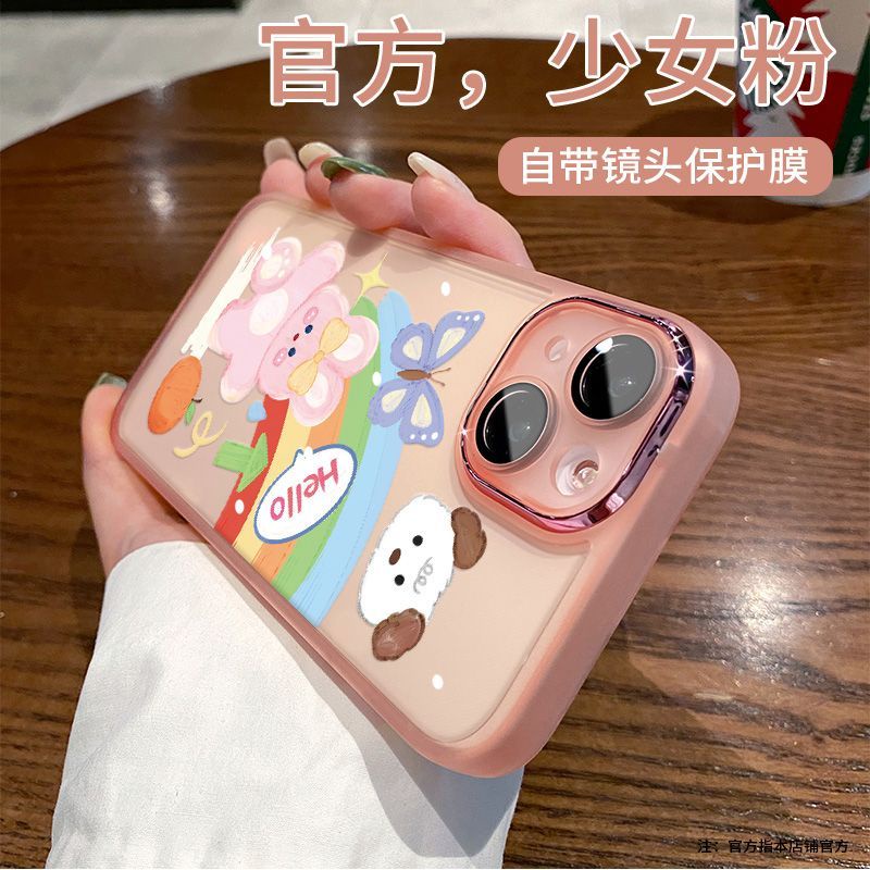 Ốp Điện Thoại Mềm Họa Tiết Độc Đáo Cho Iphone 14 12 1411 Plus 13X xs 78p GFBS