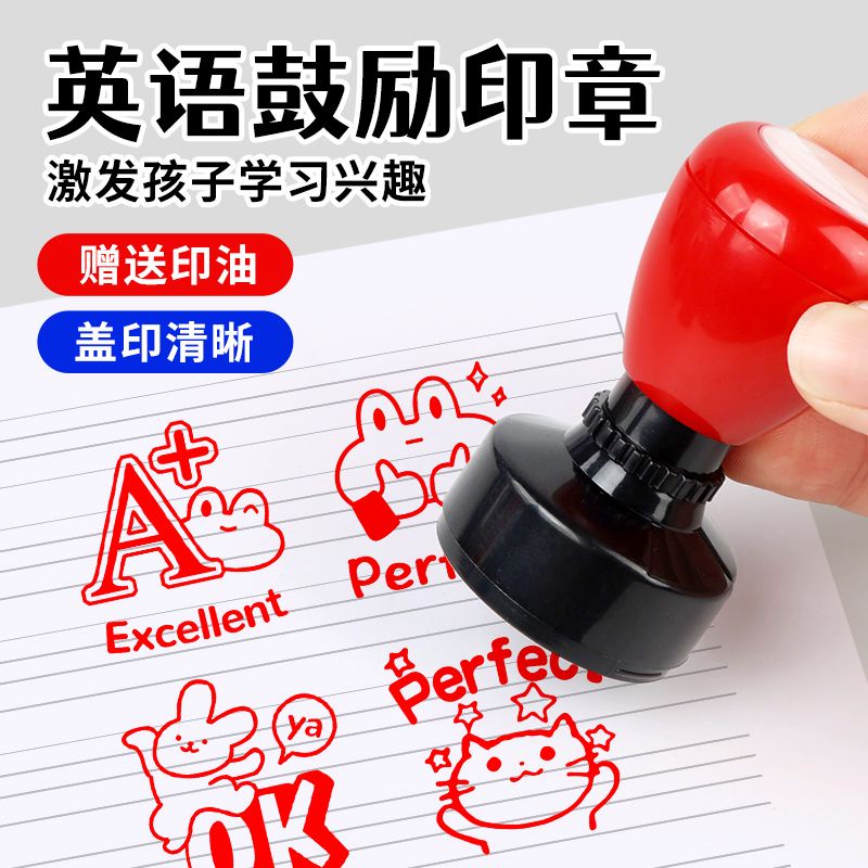 Con Dấu In Chữ Tiếng Anh 30mm Dùng Làm Quà Tặng Cho Giáo Viên