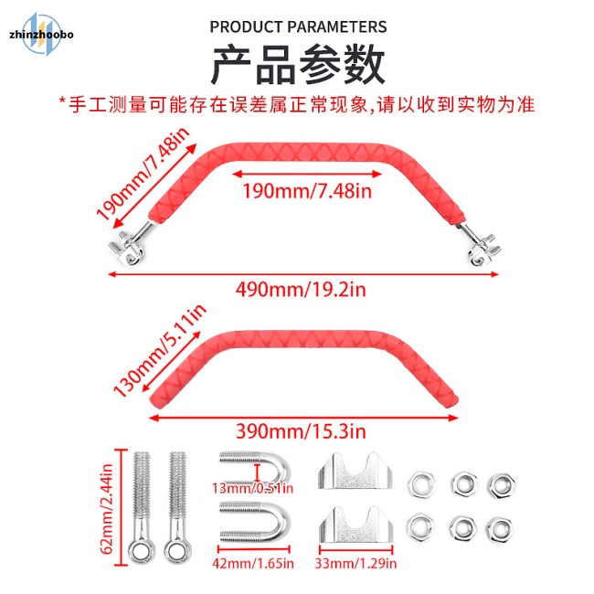 Thanh Cân Bằng Gắn Tay Lái Xe Máy Bằng Hợp Kim Nhôm Đa Năng