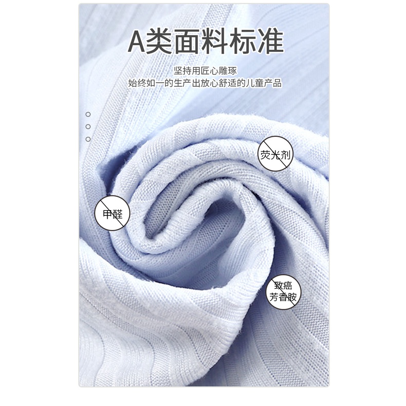 Áo Không Tay Thoáng Khí Phong Cách Hàn Quốc Cho Bé 66-130cm