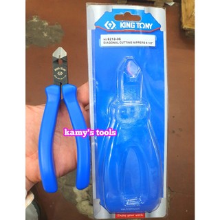 Kìm cắt điện tử góc nghiêng 6.5 inch 163mm Kingtony model 6213-06
