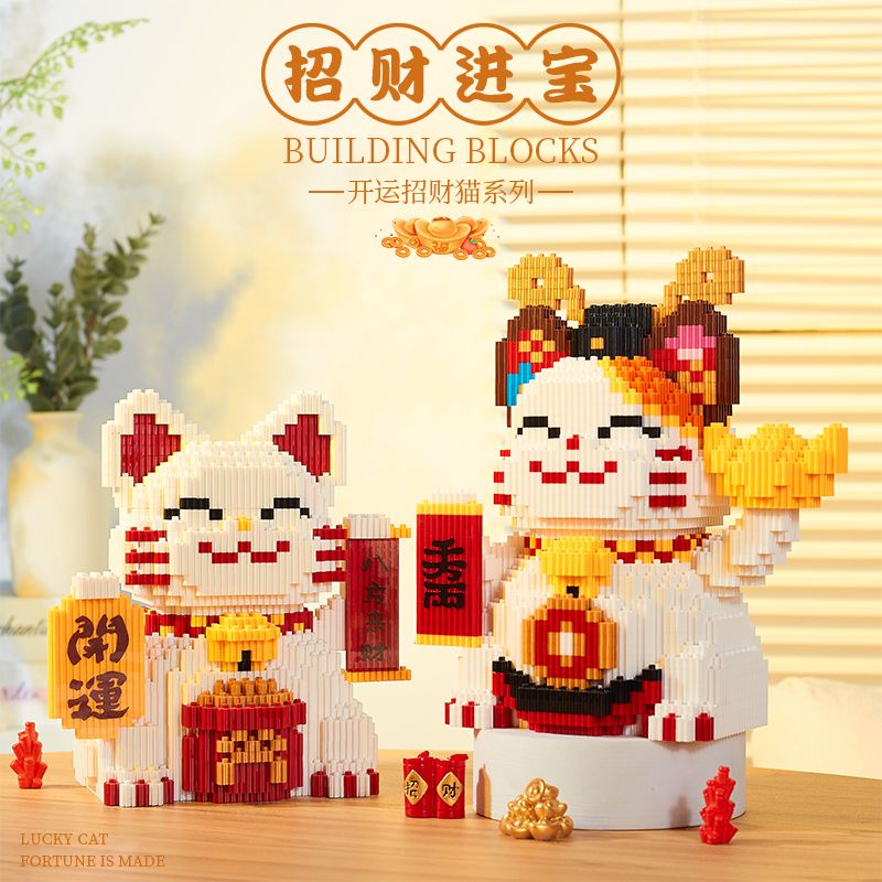 Bộ Đồ Chơi Lắp Ráp Lego Hình Chú Mèo May Mắn Dễ Thương Cho Bé