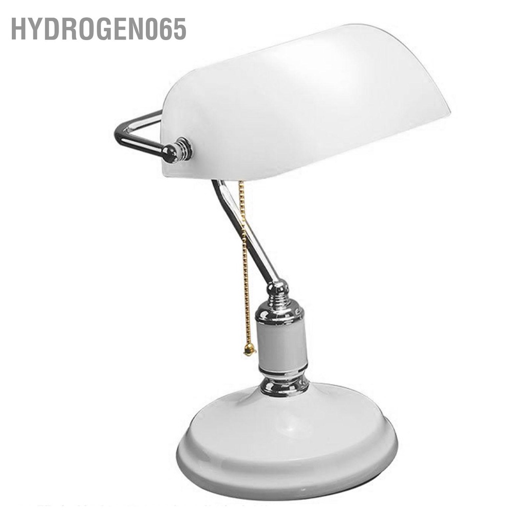 Hydrogen065 Đèn Ngủ Màu Trắng Sáng Tạo Thời Trang Ngân Hàng Retro Đầu Giường Cho Trẻ Em Đọc Phích Cắm Châu Âu