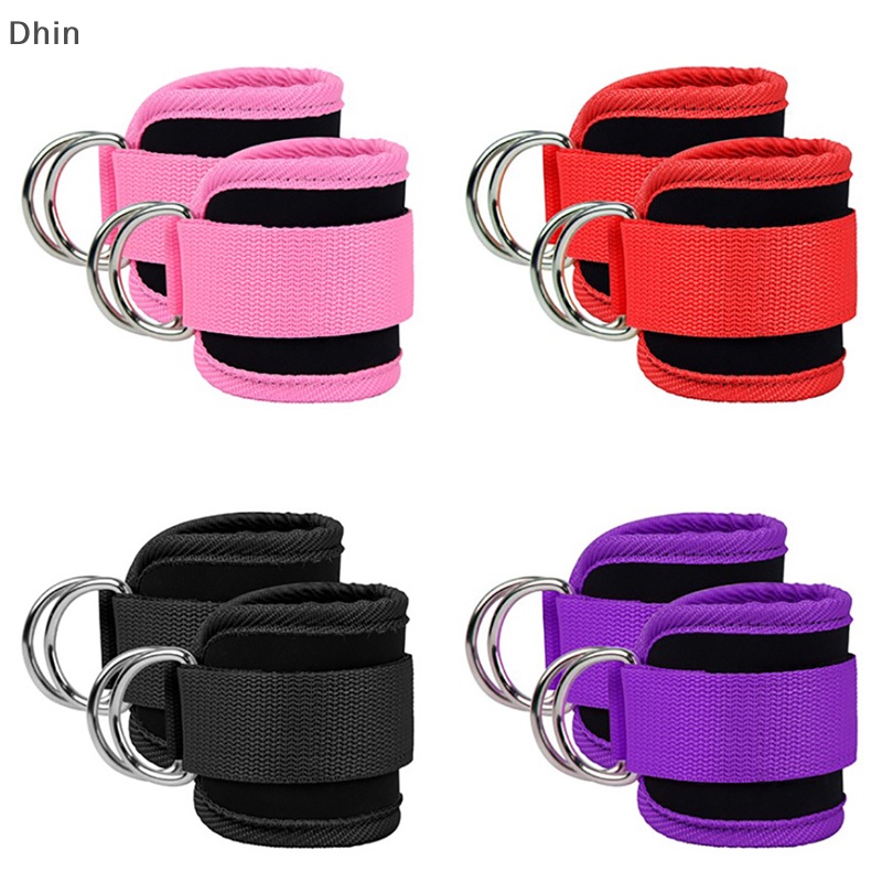 [Dhin] Dây Đai Quấn Cổ Chân Cho Máy Tập Gym Có Đệm Dành Cho Kickbacks Glute COD