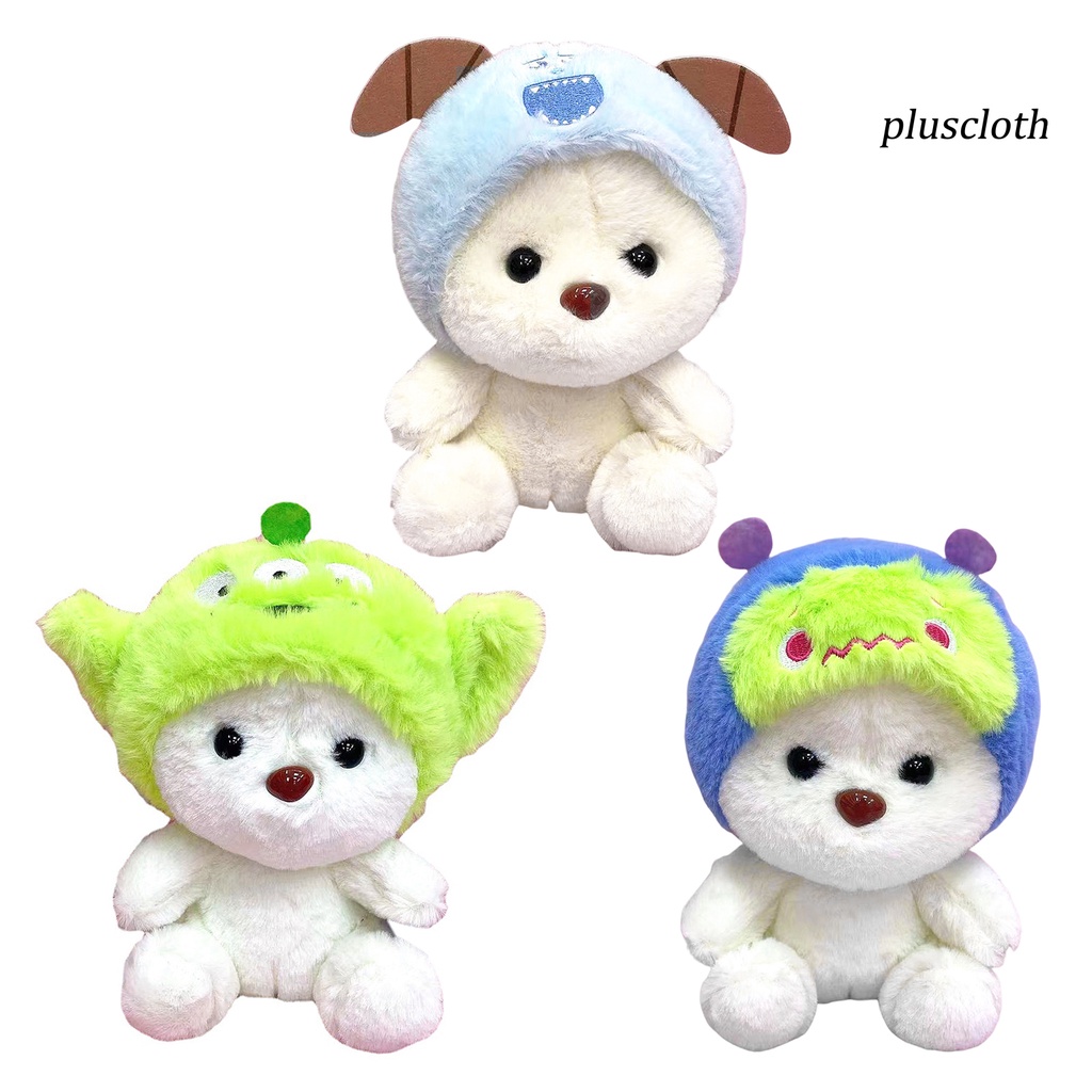 < Plus > Gấu Nhồi Bông Mắt To Đáng Yêu Có Thể Giặt Được Trang Trí Ghế Sofa