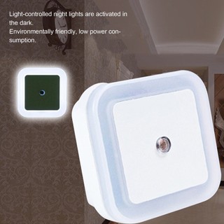 Intelligent LED Induction Lamp Square Shape Wall Light Nightlight Bedroom