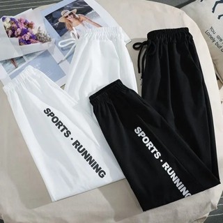 Quần Dài Thể Thao Chống Nắng Dáng Rộng In Chữ Siêu Nhẹ Nhanh Khô Thời Trang Mùa Hè Cho Nữ
