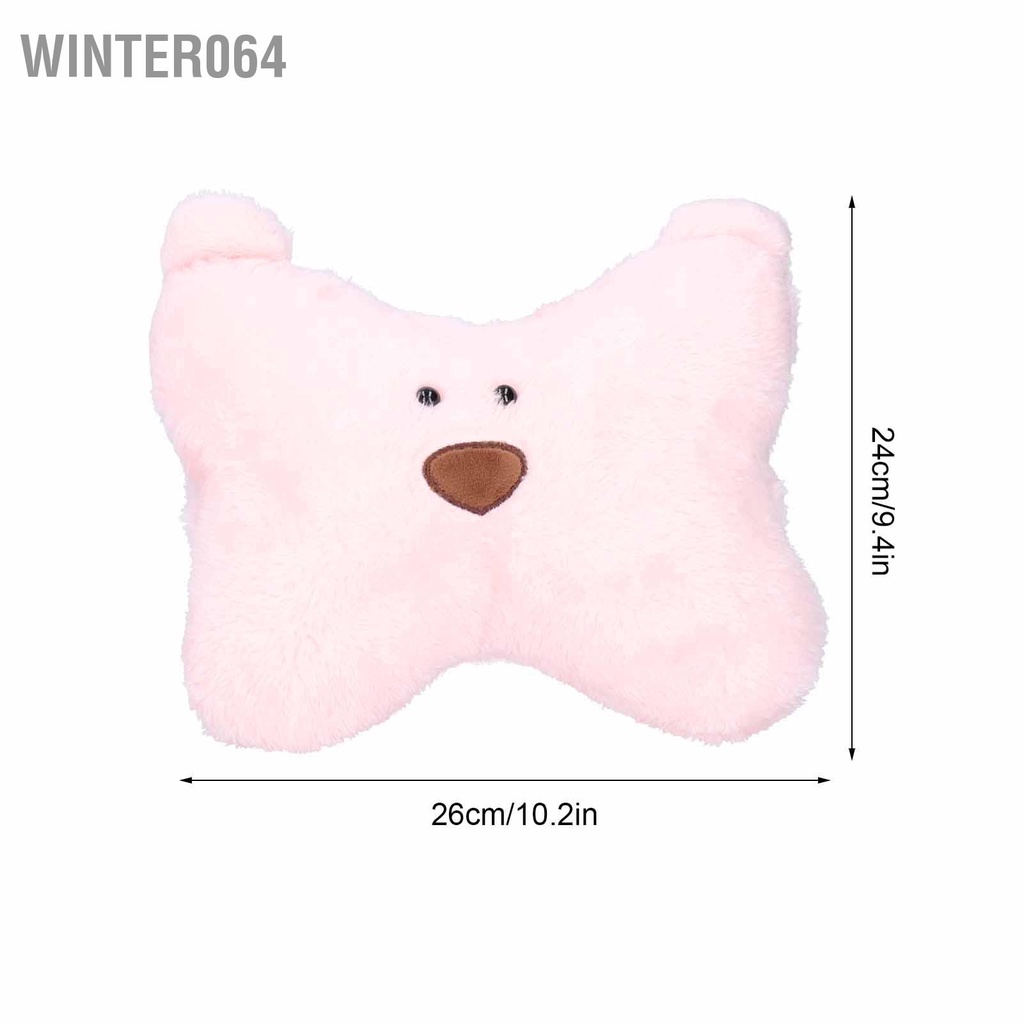 Winter064 Gối Tựa Cổ Hoạt Hình Gấu Dễ Thương Đệm Bông PP Sang Trọng Thoải Mái Cho Ghế Ô Tô