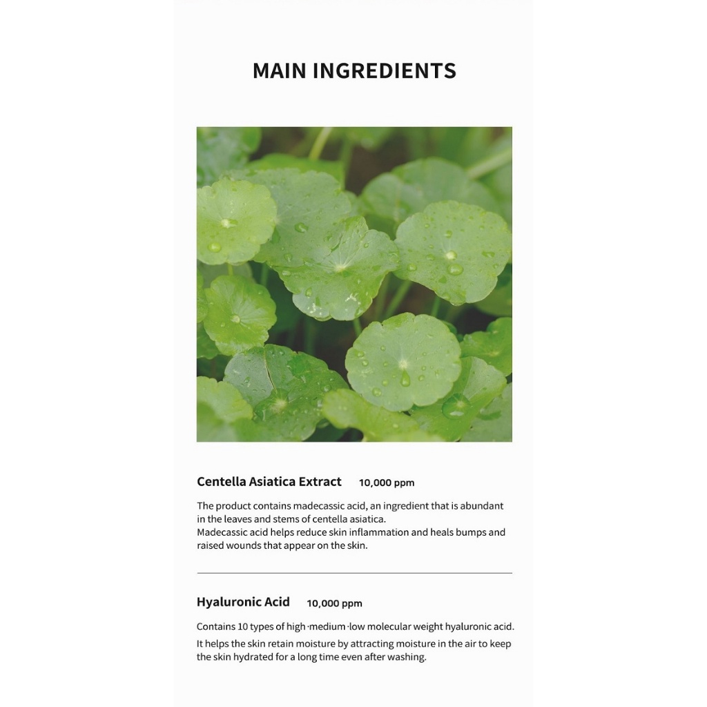 Dầu Tẩy Trang CICA 5.5 Làm Sạch Sâu