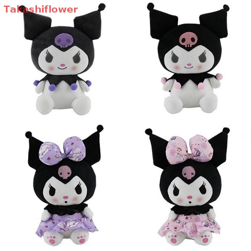 Thú Nhồi Bông Mềm 25cm 4 Kiểu Hoạt Hình Kuromied Đáng Yêu