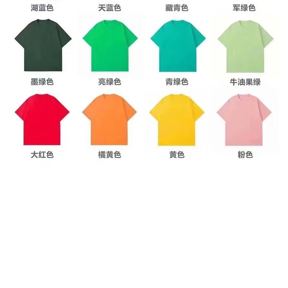 Áo thun giống Jin BTS The Astronaut solo