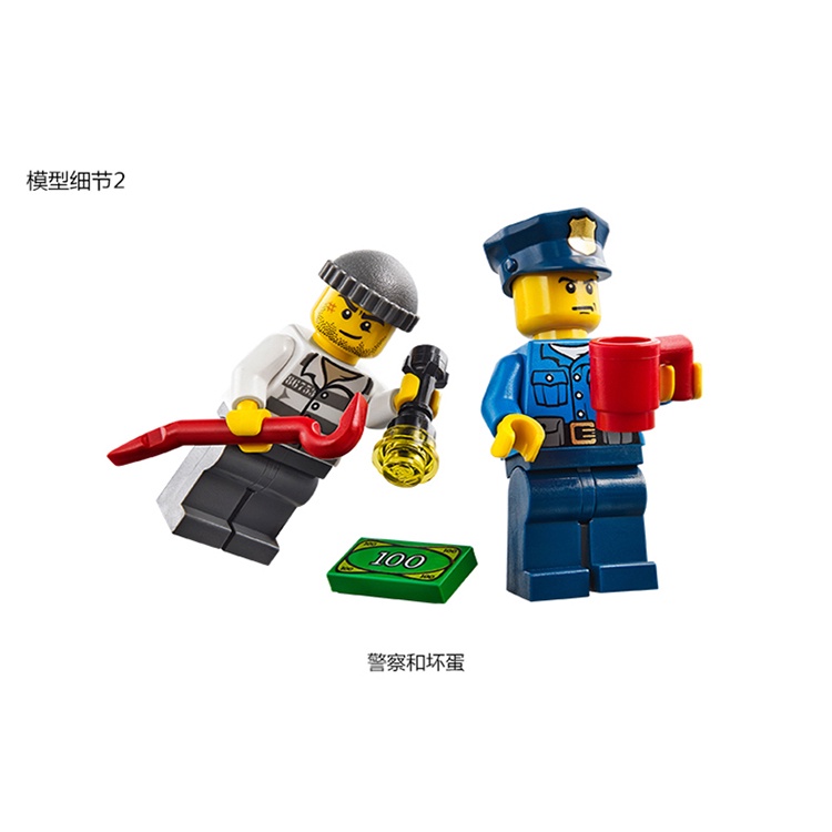 Đồ chơi trẻ em Lắp Ráp Trạm Cảnh Sát Di Động Thành Phố 60044 10420 Cho Bé
