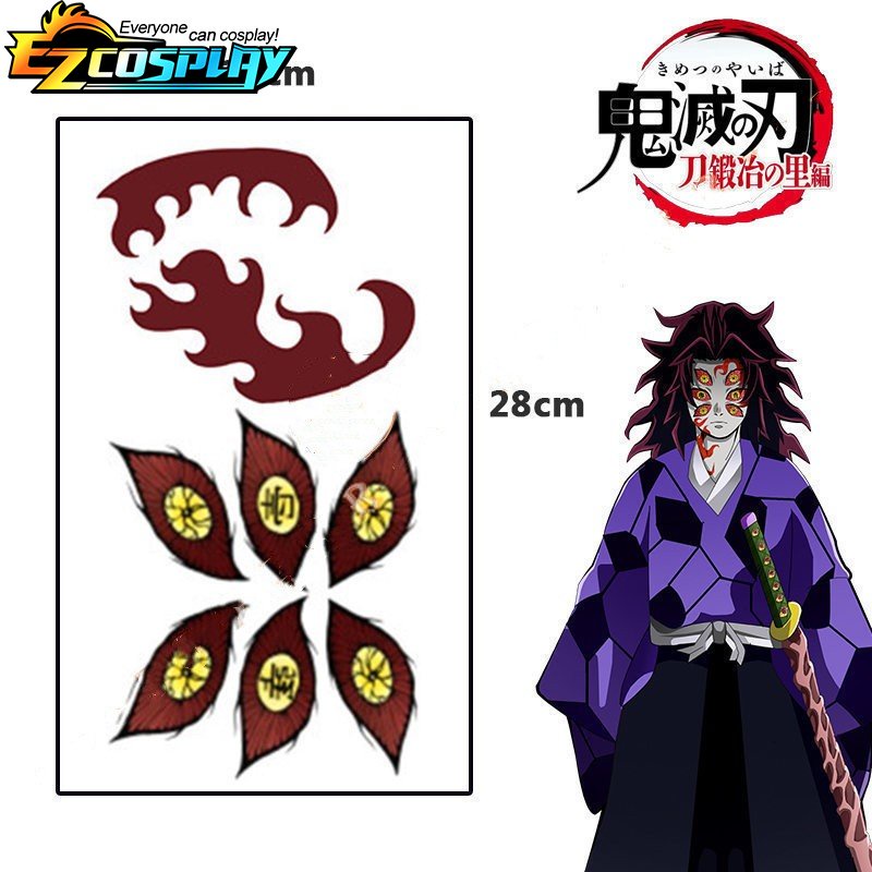 Tóc Giả Hóa Trang Nhân Vật Michikatsu Tsugikuni Kimetsu No Yaiba Swordsmith Village Arc