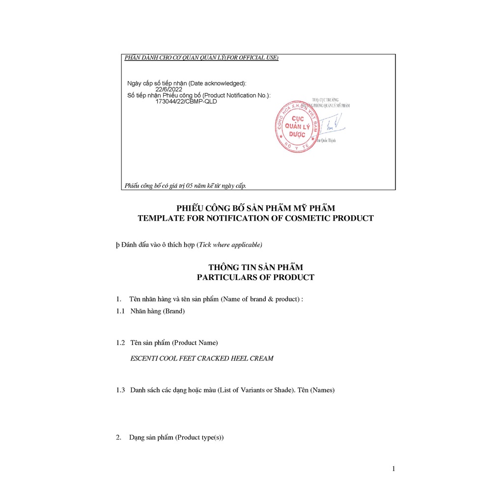 Kem bôi nứt gót chân ESCENTI làm mềm da chân tuýp 100ml