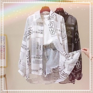 Áo Sơ Mi Dài Tay Chống Nắng Dáng Rộng Họa Tiết Tờ Báo Phong Cách Hong Kong Cổ Điển Thời Trang Mùa Hè Hàng Mới Dành Cho Bạn Nữ