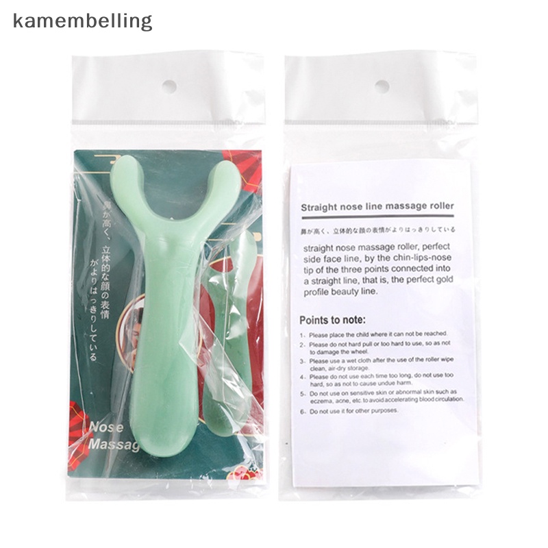 Kamembelling Dụng Cụ Cạo Mát Xa Mũi Bằng Gỗ