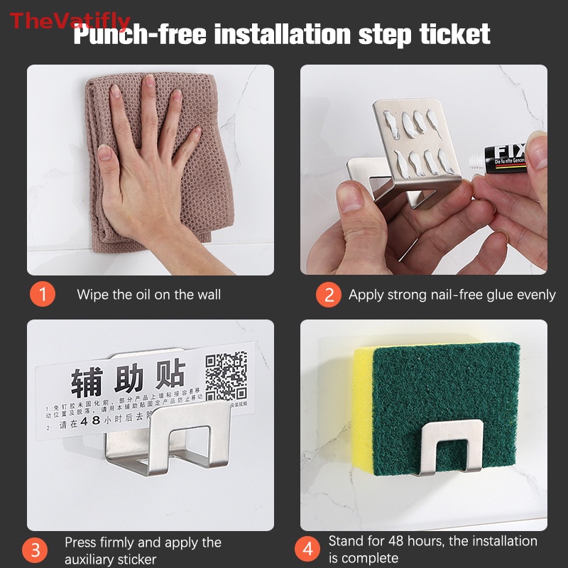 1 / 2 Giá Đỡ Mút Rửa Chén Bằng Thép Không Gỉ Tự Dính Tiện Dụng Cho Nhà Bếp