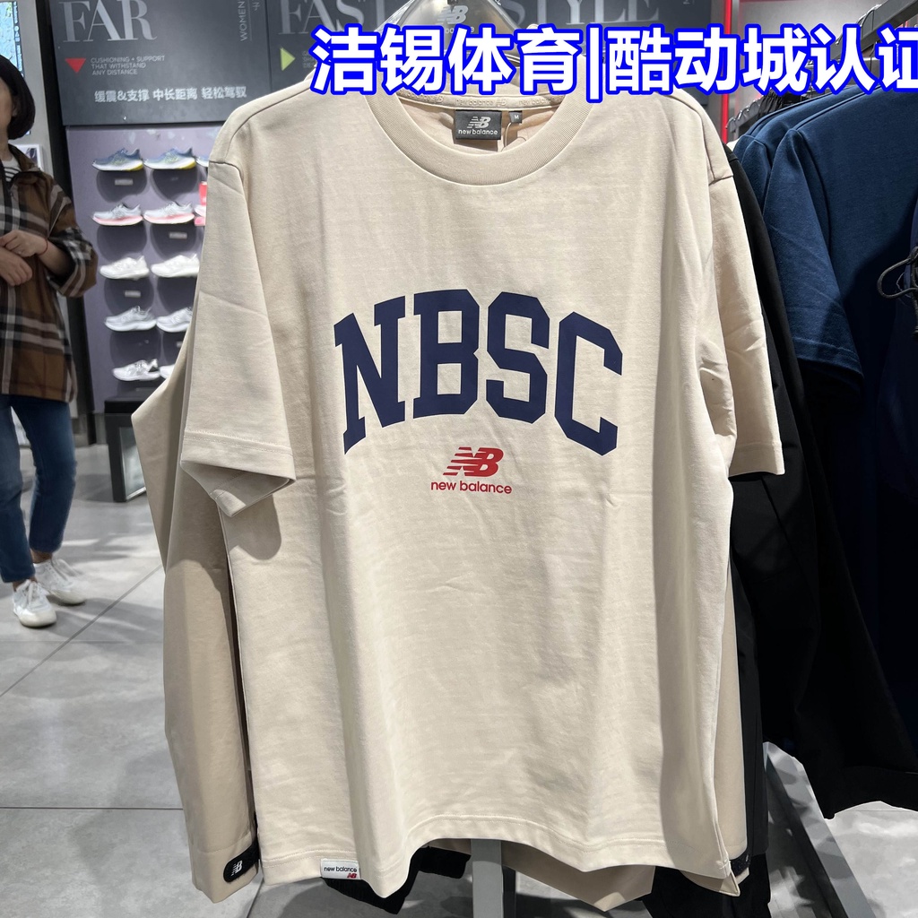 Áo Thun Tay Ngắn Cổ Tròn Thoáng Khí In logo Thời Trang Mùa Hè Cho Nam Và Nữ