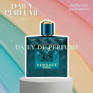 ᴅᴀɪʟʏ ᴅᴇ ᴘᴇʀғᴜᴍᴇ - nước hoa dùng thử versace eros parfum 5ml/10ml/20ml