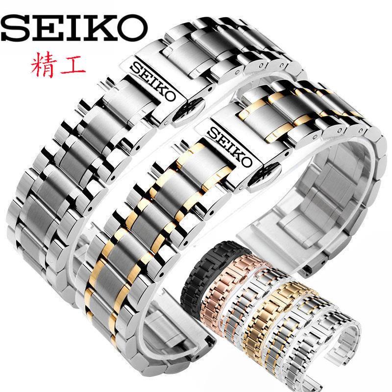 Ốp Điện Thoại Họa Tiết Seiko No... Vòng Tay Cơ SEIKO 5 Dây Bằng Thép Không Gỉ Khóa Hình Bướm Cho Nam Và Nữ