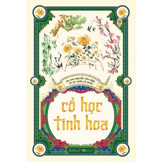 Sách - cổ học tinh hoa