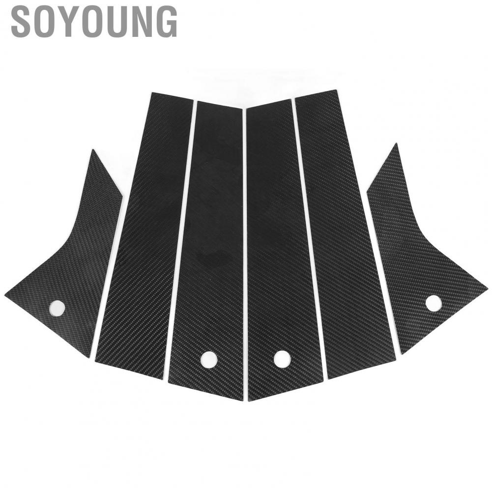 Soyoung Door Window Pillar  Abrasion Resistant C Post Trim High Toughness for Car Accessories