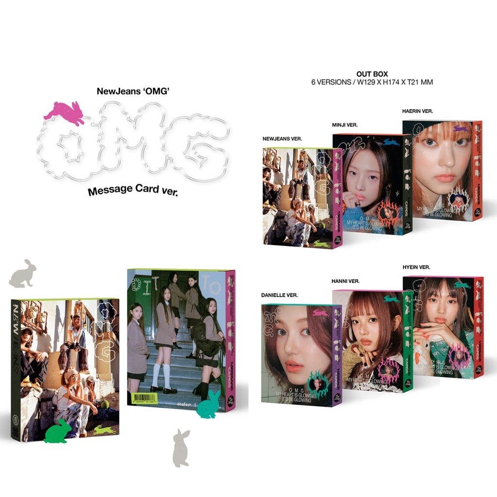 NewJeans - 1st Single album  MESSAGE CARD Ver.