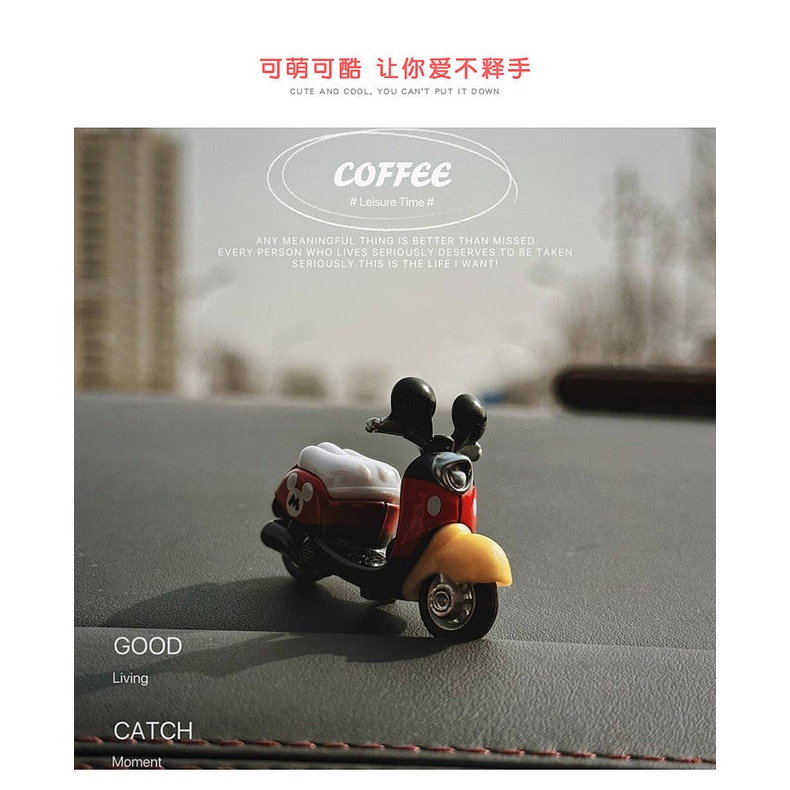 Cute Motorcycle Alloy Mini Model Car Decoration Car Interior Accessories Car Center Console Decoration Supplies 7It9