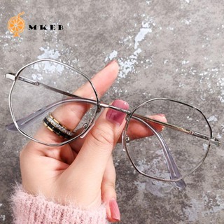 Mắt kính chống ánh sáng xanh gọng hình bát giác đơn giản bảo vệ mắt phong cách Hàn Quốc cho nam nữ