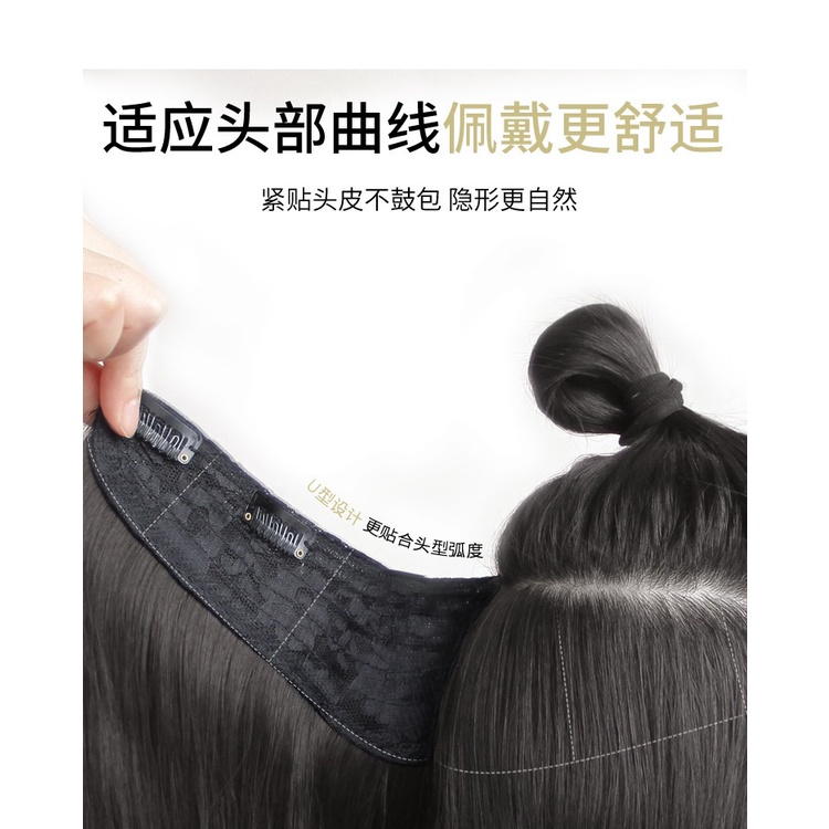Tóc Giả Dài Xoăn Tàng Hình Không Đường May Thời Trang Cho Nữ