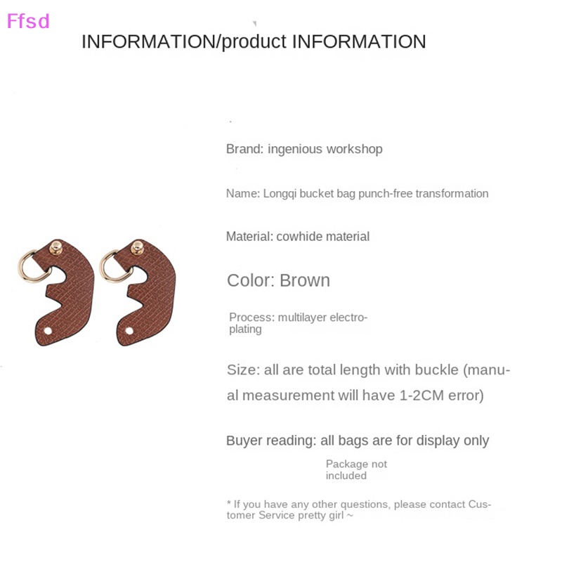 {Ffsd} Dây Đeo Túi Xách Bằng Da Thật Không Cần Đục Lỗ Mới * Bán Chạy