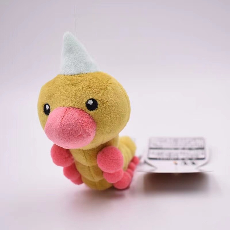 Đồ chơi nhồi bông Hình Chú Sâu Trong Pokemon Dễ Thương