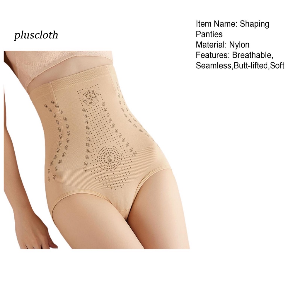 < Pluscloth > Quần Lót Nữ Lưng Cao Định Hình Eo Thon Gọn Có Ion Âm Mặc Hàng Ngày