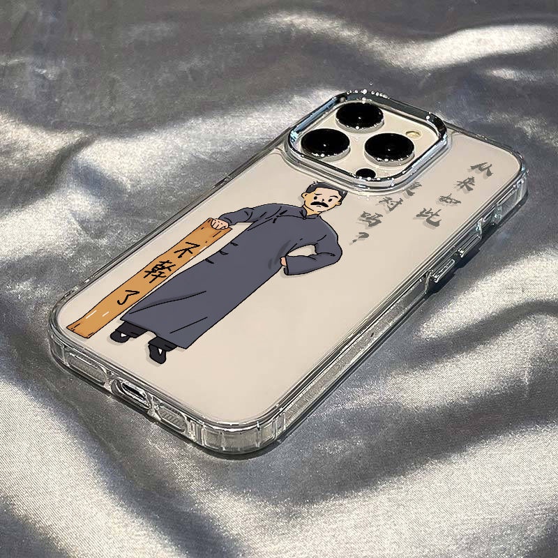 ✅Ốp Điện Thoại Dẻo Thiết Kế Đơn Giản Thời Trang Chống Sốc Cho iPhone1214pro8 / 13 7 11 Promax X7FD