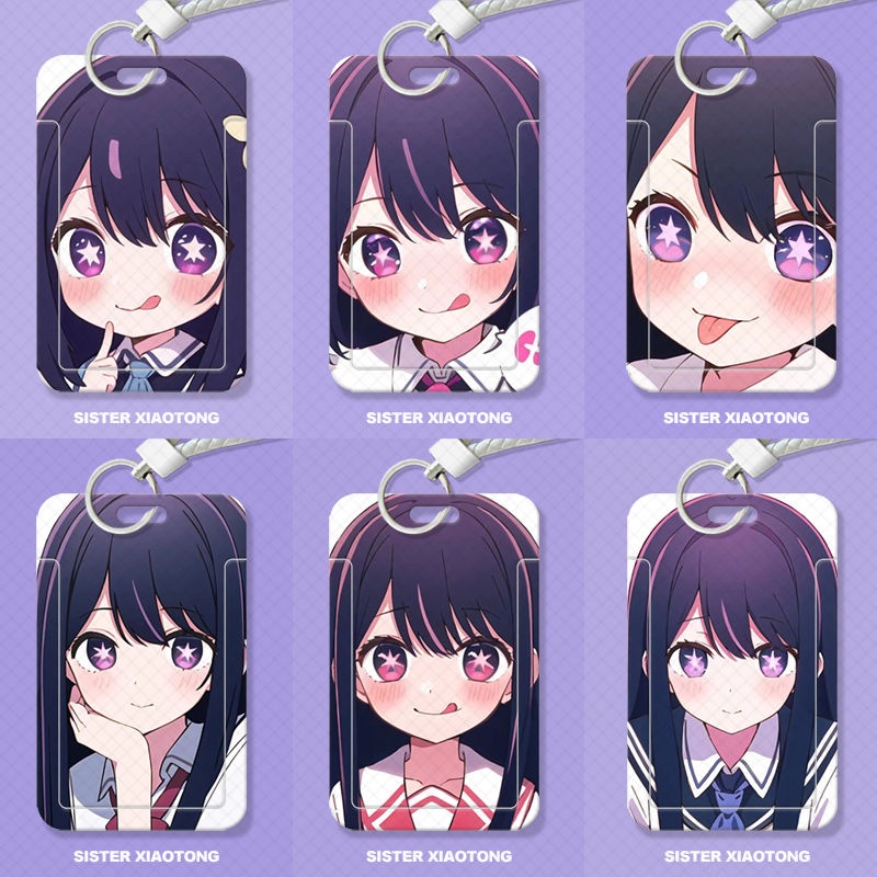 Oshi no Ko anime student slider card holder meal card bus card ID card protector access card campus