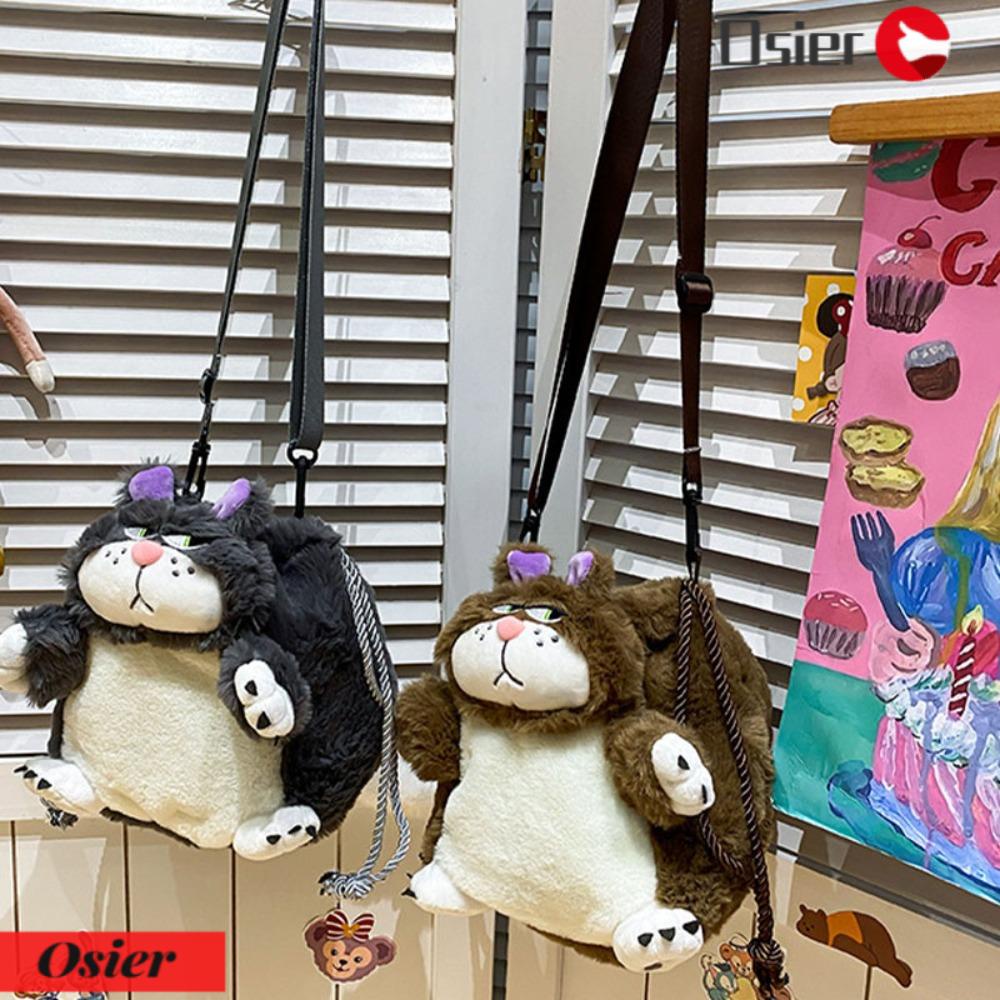 1 Túi Đeo Chéo Kiểu Thú Hoạt Hình Nhồi Bông Dễ Thương Cho Bạn Gái