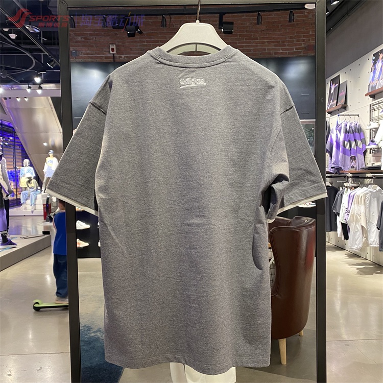 Áo Thun Adidas Chính Hãng 100% Cotton Dáng Rộng Cổ Thuyền Màu Gradient IP7543 IP7542